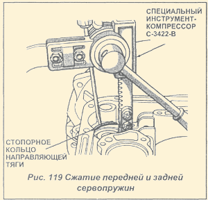 Кликните для увеличения